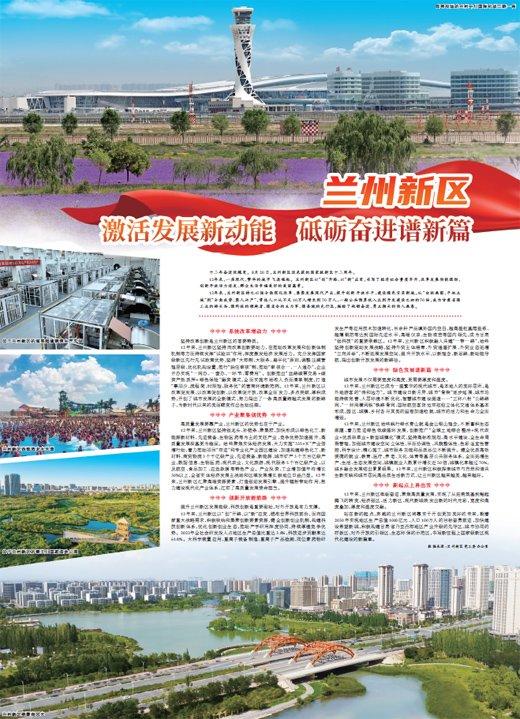 2023 年襄阳襄九条，激活城市发展新动能